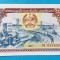 500 Kip 1988 Laos - Bancnota SUPERBA - UNC