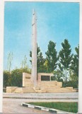 bnk cp Flamanzi ( jud Botosani ) - Obeliscul 1907 - necirculata