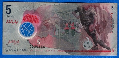 (2) BANCNOTA MALDIVE - 5 RUFIYAA 2017, POLYMER, EXOTICA, CIRCULATA foto