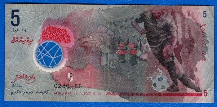 (2) BANCNOTA MALDIVE - 5 RUFIYAA 2017, POLYMER, EXOTICA, CIRCULATA