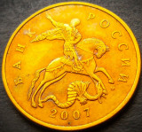 Moneda 50 COPEICI - RUSIA, anul 2007 * Cod 3775 B = monetaria MOSCOVA