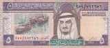 BANCNOTA ARABIA SAUDITA 5 RIYALS