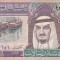 BANCNOTA ARABIA SAUDITA 5 RIYALS