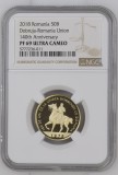 Romania - 50 Bani 2018 - Proof - PF 69 - Ultra Cameo
