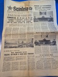 ziarul scanteia 10 iunie 1980