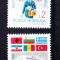 TSV$ - 1983 LP 1088 EXPOZITIA FILATELICA &bdquo;BALKANFILA IX&rdquo; MNH/** LUX