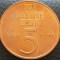 Moneda aniversara 5 MARCI / MARK - RD GERMANA (DDR), anul 1969 *cod 461 A