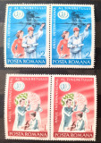 Cumpara ieftin Romania 1985 LP 1121,Anul nternational al tineretului x2,nestampilata, Nestampilat