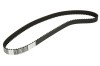 Curea distributie OPEL ASTRA G Hatchback (F48, F08) (1998 - 2009) BOSCH 1 987 949 591