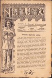 HST Z118 Neamul rom&acirc;nesc 54/1906 anul I Nicolae Iorga antisemită