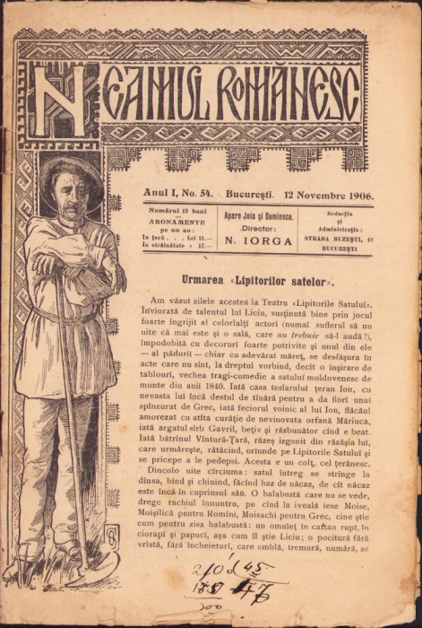 HST Z118 Neamul rom&acirc;nesc 54/1906 anul I Nicolae Iorga antisemită