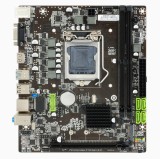 Cumpara ieftin Placa de baza noua ESONIC H310CDA1, Socket 1151, mATX, Shield, pentru procesoare Intel Core Gen 6/7/8/9 - ARE NEVOIE DE PRET NewTechnology Media