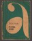 Foto  - 1