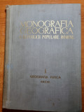 monografia geografica a republicii populare romane - din 1960 - contine 23 harti