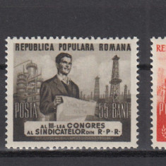 ROMANIA 1953 LP 337 AL III- lea CONGRES AL SINDICATELOR SERIE MNH