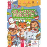 Crăciun fericit! - Paperback brosat - Athos 33