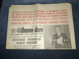 Cumpara ieftin ZIARUL ROMANIA LIBERA 25 NOIEMBRIE 1989 AL 14 - LEA CONGRES PCR