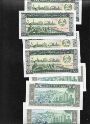 Laos 100 kip 1979 unc pret pe bucata foto