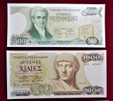 GRECIA 1983 - 1987 - Lot 2 bancnote UNC - 500 DRACHME 1983 + 1000 DRACHME 1987 (411)