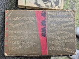 Vii și morți vintage
