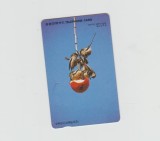 bnk card Cartele telefonice - Coreea de Sud - fauna - pasari - Long-Tailed Tit (Letter J) - Col:MO9710136 (J)