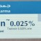 Tretin Acretin Retinol Riduri Cicatrici 0.025%