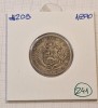 241, Peru, 1/5 Sol 1890, KM#205, Argint, buna, America Centrala si de Sud