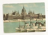 FA16 - Carte Postala- UNGARIA - Budapesta, necirculata, Fotografie