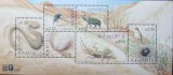 NAMIBIA-- Din FAUNA DESERTULUI-1M/Sh.-MNH**NAM 03