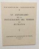 ROMANIA EXIL 1959 - CARNET FILATELIC MISCAREA LEGIONARA - INSTAURAREA TERORII