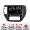Navigatie Nissan Patrol Android Ecran 720P Quad Core 2+32 carplay android auto CarStore Technology
