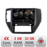 Navigatie Nissan Patrol Android Ecran 720P Quad Core 2+32 carplay android auto CarStore Technology
