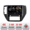 Navigatie Nissan Patrol Android Ecran 720P Quad Core 2+32 carplay android auto CarStore Technology