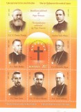 EPISCOPI MARTIRI IN CINUL SFINTILOR,BLOC,2019 MNH ** ROMANIA., Religie, Nestampilat