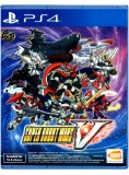 Super Robot Wars V PS4, BANDAI NAMCO GAMES