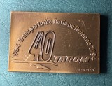 Placheta aniversara TAROM 40 ani