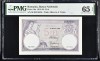 Bancnota Romania 5 lei 1920 UNC , gradata PMG 65 EPQ