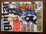 Guitar school magazine 1994 guitar tab rob halford mr big U2 revista muzica rock