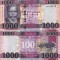 SUDANUL DE SUD 1.000 pounds 2021 UNC!!!