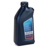 Ulei Motor BMW TwinPower Turbo LL-17 FE+ 0W-20 1L