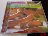 x-tremely fun - qwe