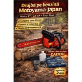 Cumpara ieftin Drujba pe benzina Motoyama Japan, 2T, 2.5 CP, Lungime lama 25 cm, Easy Start, Usoara Si Puternica &ndash; Ideala Pentru Constructii + Trusa chei 46 piese Ca