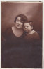 Bnk foto Femeie cu copil - Foto Buzdugan - interbelica, Romania 1900 - 1950, Sepia, Portrete