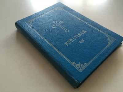 PSALTIREA EDITIA A OPTA 1994 TIPARITA CU BINECUVANTAREA PF TEOCTIST foto
