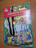 Cunosterea mediului - manual pentru clasa a 2-a - din anul 2009