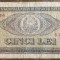 B12 83 - Bancnota foarte veche - Romania - 5 lei - 1966