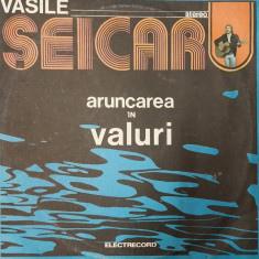 AMS - VASILE SEICARU - ARUNCAREA IN VALURI (DISC VINIL)