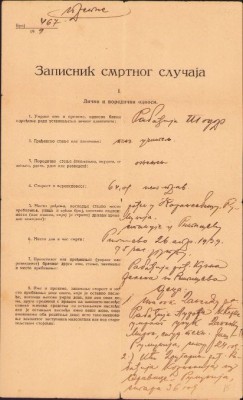 A1367 Certificat de deces, 1939, &amp;icirc;n limba s&amp;acirc;rbă foto