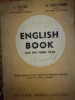 Manual engleză, 1946, Ed. Remus Cioflec, autori I. Teller, H. Sascuteanu, Buc