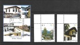 Kosovo 2012 - Europa, turism, vederi, arhitectura, serie si colita neuzata
